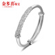COLDDOX platinum bracelet women's pt950 genuine platinum bracelet pure platinum new super flash peacock push-pull bracelet bracelet about 8.5mm wide and weighing about 37.07 grams