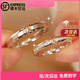 DR platinum couple ring pt950 platinum engagement diamond ring Valentine's Day birthday gift for girlfriend and wife Xingwei Love-pair ring
