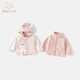 Banxidi Girls' Jacket Spring and Autumn 2025 New Style Baby Three-in-One Charge Autumn and Winter Clothes Children's Clothes Pink 90