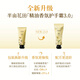 Half Acre Flower Field Reba's Same Style Hand Cream Autumn and Winter Moisturizing and Moisturizing Anti-Drying and Rough Hand Care Souvenir 30g*3