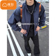 Cotton American style stand collar bomber jacket men's autumn and winter 2025 new cleanfit workwear loose baseball uniform D5 navy blue regular high quality 38 XL 120-140Jin Jin equals 0.5 kg