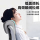 Yu Zhaolin chair headrest pillow office nap pillow workstation nap nap artifact multi-functional neck support pillow