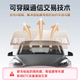 ETC Assistant 2025 new launch hidden sticker-free glass card-free etc. National General Motors etc equipment WeChat deduction