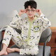 2025 new children's pajamas for boys spring and autumn long sleeve thin cloud cotton boys and girls home clothes casual suit MZ-1416# 185 size 20
