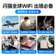 Xiaodingxun WiFi portátil global WiFi móvil inalámbrico sin tarjeta Banco de energía universal portátil nacional e internacional Dos en uno Viajar al extranjero Estudios y viajes de negocios Versión mejorada Universal nacional e internacional | 36 horas de duración de la batería