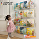 Shitingge German quality wall bookshelf without punching, wall-mounted aisle door rear storage rack, transparent acrylic children's picture book, 3-pack, free traceless nails