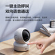 EZVIZ H6C 8MP pro camera wireless WiFi home monitor mobile phone remote indoor voice call PTZ home baby monitor silver hair care full color night vision