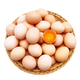 Chuanhua Agriculture’s authentic farm-raised free-range eggs are now picked up and found, 6 pieces Chuanhua Agriculture’s authentic farm-raised free-range eggs are now picked up and found, 6 pieces