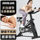 Cornes dynamic bicycle bicycle exercise bike riding platform home silent smart sports weight loss exercise white classic model