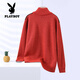 Playboy (PLAYBOY) sweater jacket for men in spring, autumn and winter Korean version simple turtleneck zipper for young men versatile plus velvet thickened sweater 854~light khaki M