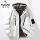 Woodpecker velvet thickened cotton jacket for men in autumn and winter 2025 new men's cotton jacket casual cold-proof feather bread down jacket 09 white plus velvet (warm and not bulky) XL (recommended 140-160 Jin Jin equals 0.5 kg)