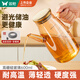 Double gun oil bottle household oil bottle kitchen leak-proof spout without hanging oil glass jar vinegar sesame oil soy sauce seasoning pot 600ml