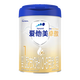 Aitamet Zhuoao Infant Milk Powder 1 Stage 800g 3001