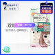 Lucky Trendy plain muscle traceless double eyelid patch lasting transparent invisible inner double eyelid special waterproof