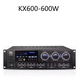 JBL high-power professional card package amplifier karaoke home karaoke KTV dance studio conference speaker KX500-2*500W