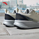 ANTA Shenxing 13丨Lightweight cushioning men's running training shoes spring new fitness sports shoes 112547718 mesh digital fog gray/release twilight blue-2 40 (250mm)