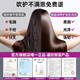 Xu Lin National 3C certification丨4.5 billion negative ion hair care German leafless high-speed hair dryer household silent high-power non-damaging constant temperature hair dryer quick-drying Huaqiangbei Rose Red-Five Air Nozzles丨4.5 billion hydrating negative ion constant temperature hair care 2025 new style丨Top version 1 1 version 1.8 meter long gift box