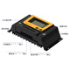 Jingbiao PWM solar photovoltaic panel charge controller fully automatic universal intelligent lead-acid colloidal lithium battery charger 12V24V10A 20A 12V/24V