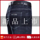 Jeep Spirit Jeep Spring and Summer Jeans Men's Straight Loose Fin Fin Fin Met-Agef High Taist papa Long Pants 3882 Bleu foncé 40 [3 pieds 2 taille]