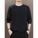 YISHion 2026 New Spring and Autumn New Round Neck Loose Pullover Large Size Sweater Men's Long Sleeve T-Shirt Bottoming Top 17990 Navy Blue XL (Suitable for 130-145Jin Jin is equal to 0.5kg)
