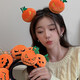 Halloween devil pumpkin hairband for girls, funny square teeth, high skull, face wash headband, hair accessories, hairpin, square expression pumpkin