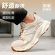 
Junbu (JUNBU) labor protection shoes for men's steel head anti-smash and anti-puncture ultralight breathable soft sole construction site work safety shoes 5008 42