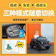 Black rice children's car electric car four-wheeled big g toy car can be driven by one person with remote control for boys and girls baby gift black 12V battery + remote control + music
