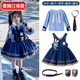 Remtin Rabbit Police Officer Lolita Girls Princess Dress Children's Spring and Autumn Dress Girls Judy Clothes Dress Only Shirt + Skirt 100