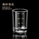 Ye Yu tempered glass scale white wine cup 2 two wine glasses household old-fashioned wine set foreign wine spirits beer glass wine glass six-pack white wine cup