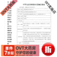 智选电动鼻毛修剪器男士充电式女生修鼻毛鼻孔专用剪刀剃刮鼻 中配充电款12358/待机599【双刀双刃】 防夹