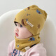 Mengfu (MENGFU) new pure cotton children's double-layered hat and neck scarf two-piece set baby pullover hat autumn and winter windproof and warm ear protection hat ship frost white M head circumference 44-50cm/6 months-3 years old