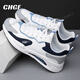 CHGF ALIGHT-BANCHING AHANCE PARA HOMBRES EN AUTO E INTERNOS Nuevos zapatos deportivos transpirables para hombres zapatos casuales versátiles para hombres INVISIBLE ALIGHTACHO AHANCES CHATOS K8826P BLANCO [superficie de cuero]-Altura de aumento de 6 cm 41 (zapatos deportivos)