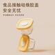 
SUPOR baby food box glass baby food tool freshness box set steamable three-piece set TK23007E
