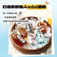 路易布兰登（LOUIS BRANDON）洋酒威士忌伏特加朗姆金酒基酒50ml6支便利店中秋调酒套装小酒版