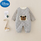 Disney (Disney) baby autumn and winter quilted split suit for men and women, thickened cotton jumpsuit, overalls, two-piece set for going out, gray, pure cotton lining, 73cm, suitable for 12-17 Jin Jin equals 0.5 kg