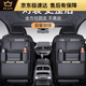 He Jiagong Car Seat Back Storage Bag Hanging Bag Multi-Function Car Lexus ES/RX/IS/LS/ Quality Black-Multi-Function Back Seat Storage Bag-Short Style Lexus CT (Imported)