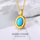 Hi Diamond Spot Oval Turquoise Pendant Gemstone Natural Colored Treasure Light Luxurious Temperament as a Birthday Gift for Your Girlfriend Turquoise Pendant (Silver Chain Delivered)