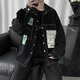 
Ye Yuchun Autumn Japanese Spliced ​​Men's Denim Jacket Fashion Student Korean Style Shirt Teen Loose Working Jacket L15886 M (90-105Jin[Jin equals 0.5 kg])