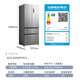 MeiLing new product organizer refrigerator 460 liters French four-opening multi-door household large capacity 59.9cm ultra-thin embedded first-class energy efficiency air-cooled frost-free BCD-460WFP9CX
