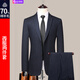 BOSS men's wool suit suit spring and autumn high-end business casual suit men's jacket striped two-piece set 3XL 190 suitable for 165-175Jin Jin equals 0.5 kg