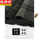Hengyuanxiang wool scarf for men winter warm black and gray middle-aged and elderly students birthday gift gift YM024