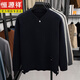 Hengyuanxiang 2025 Henley collar long-sleeved sweater men's pullover sweater bottoming shirt button sweetheart neck top autumn and winter dark blue L