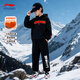 Li Ning (LI-NING) children's sweatshirt set plus velvet warm sports top and sweatpants two-piece set boys' autumn suit children's clothing 6-12 years old Set 2 YWDV269-1+YKLV461-1 160