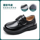 OLOEY男童皮鞋黑色正装鞋小学生校园礼仪软底儿童英伦风演出表演鞋春秋 【黑色】老师推荐款 幼儿园主持人小皮鞋 31 码内长约19.5cm/推荐脚长18.5cm