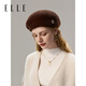 ELLE 100% wool beret women's autumn and winter fashionable and versatile painter's hat with small big head and buds