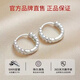 NSYCA Old Phoenix 9999 sterling silver earrings for women, Western-style copper coin earrings, temperament, anti-allergic pure silver ring earrings, coin earrings, the same style as Lao Fengxiang, 3.12 grams, with counter gift box packaging, the same style as Lao Fengxiang