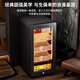 CIGARLOONG 39C cigar cabinet, constant temperature and humidity, compressor refrigeration, cedar wood, mellow, fashionable, curved, energy-saving, silent, mini cigar humidor for home office, star gray wake-up cigar box model, light-sensitive mirror glass