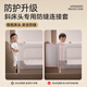 
Wanya K2 crib fence baby anti-fall guardrail bedside anti-falling baffle without hole punching and inclined headboard special three-sided installation
