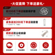 Hao Ji Xing Bacura Sufa English reading pen electronic dictionary scanning pen learning machine synchronization children's primary school junior high school high school students curriculum universal pen holiday gift high-end version + general learning 64GB vocabulary upgrade + scan questions