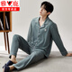 
Yalu 100% pure cotton pajamas men's autumn cardigan long sleeves trousers spring and autumn style teenagers large size home clothing set L12213 L (170)